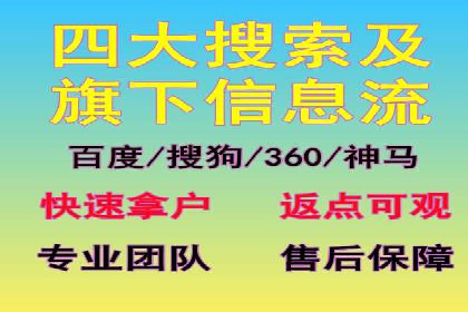 百度SEO推广公司案例分享：实战经验谈