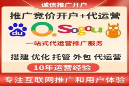 竞价SEM案例：企业品牌知名度提升秘诀